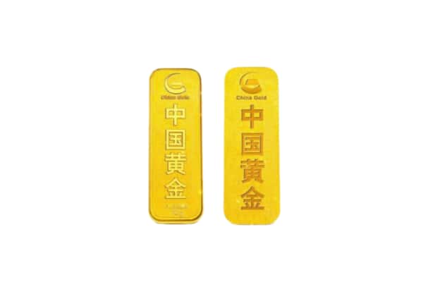 芜湖市上门回收黄金价格
